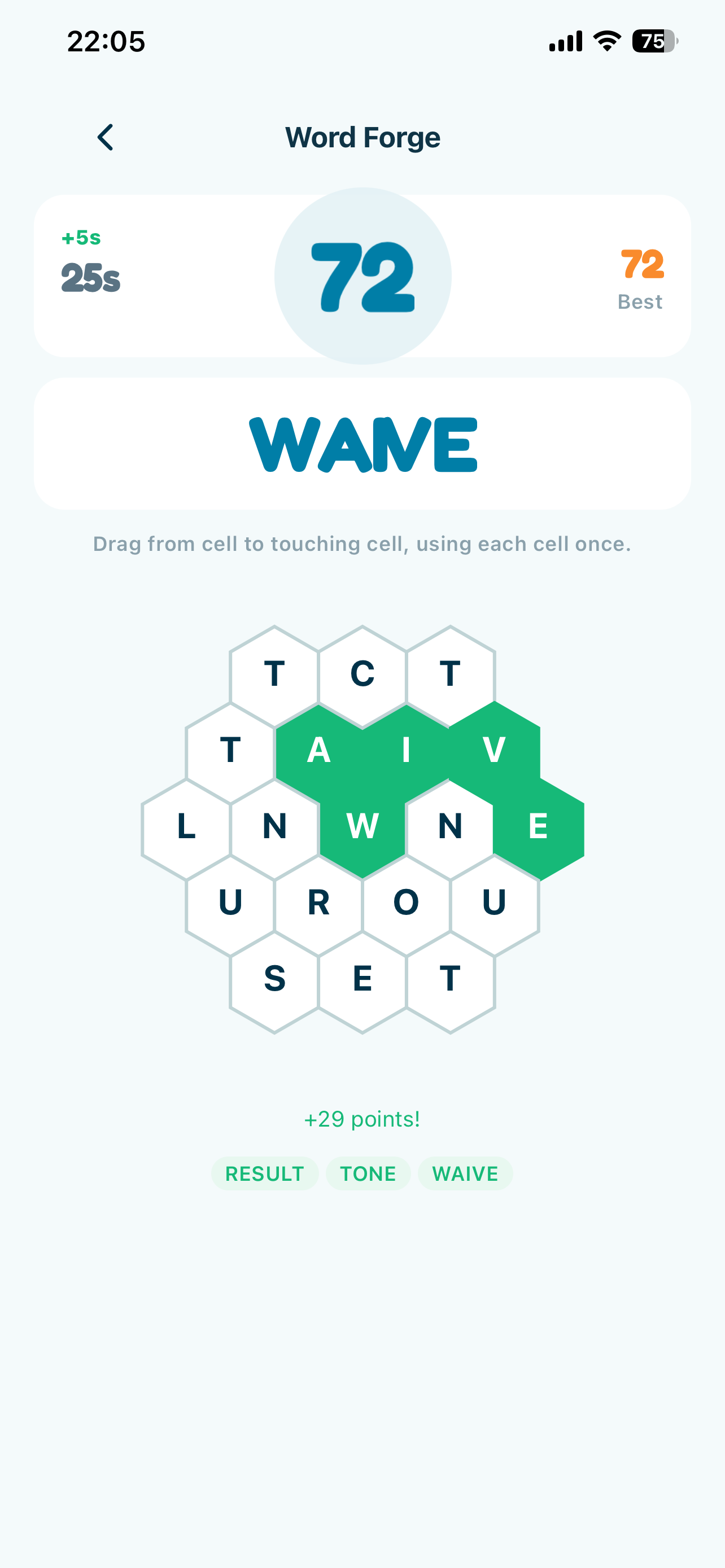 Vocabie Word Forge game with a timed word construction puzzle